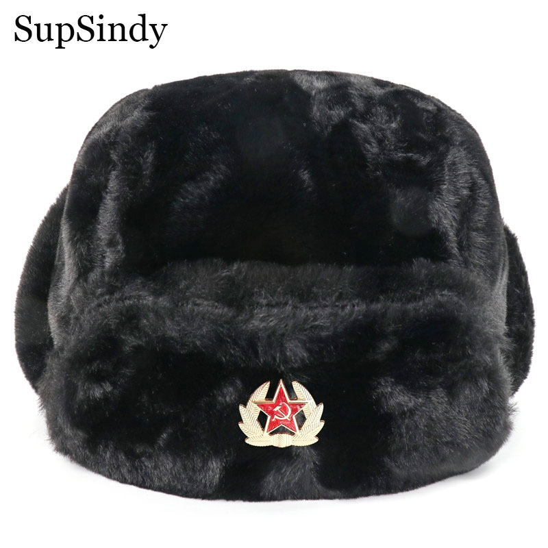 Winter Trapper Hat - SupSindy Insignia soviética Ushanka hombres y