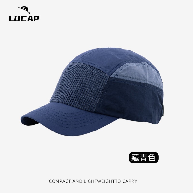 Gorras de Béisbol Personalizad - Corduroy Cap 5 Panel reseña y precio