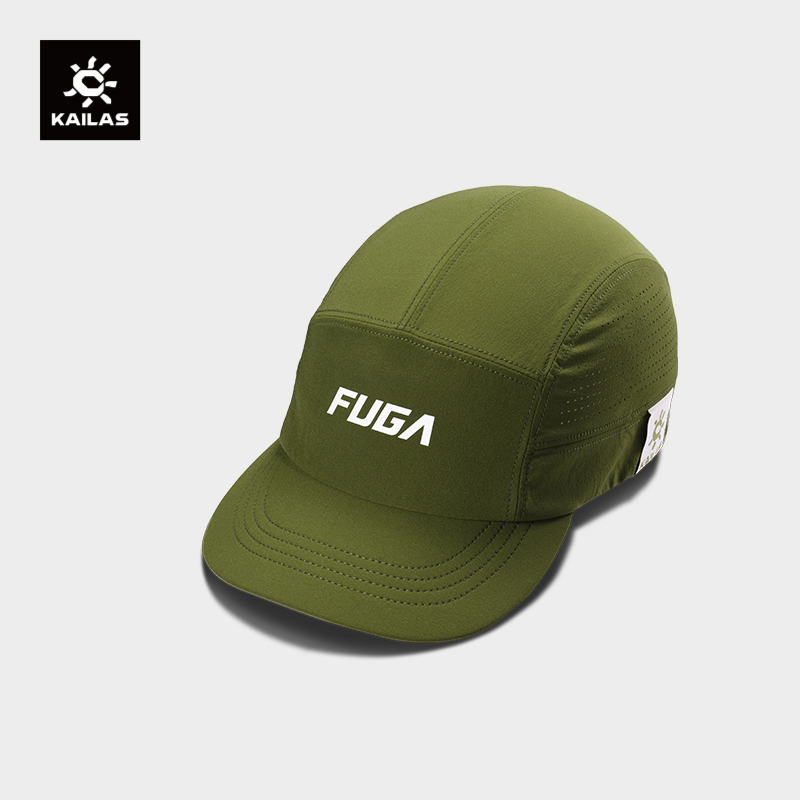 KAILAS 2026 Gorras de Montañis - Running Cap Lightweight reseña y precio