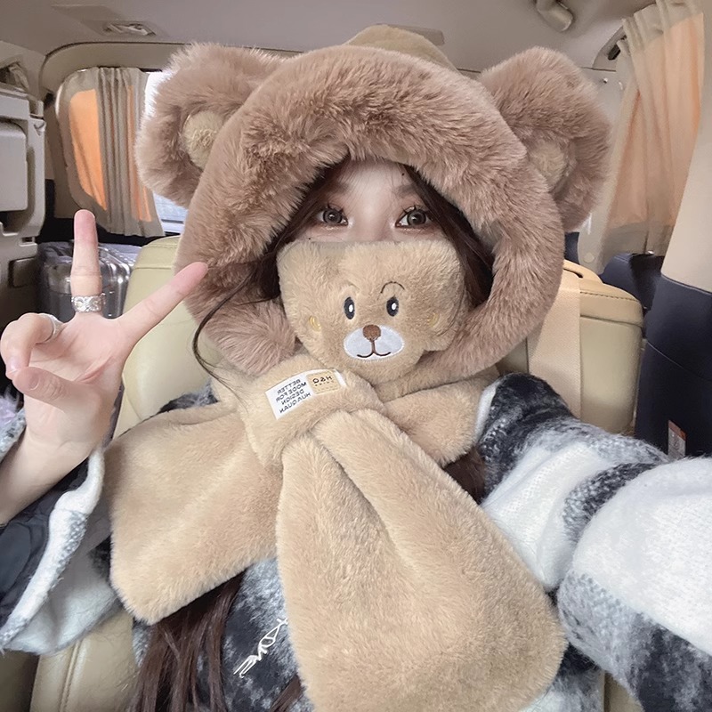 Lindo Gorro de Oso con Bufanda - Trapper Hat Ear Flap reseña y precio