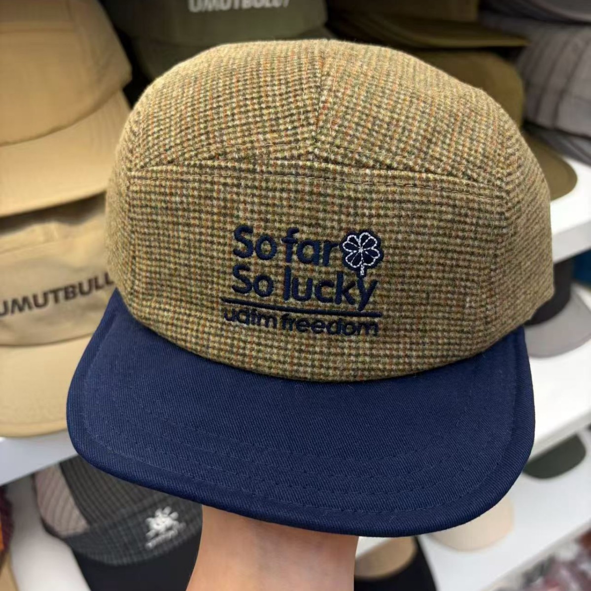 Gorra de Béisbol de Otoño/Invi - Corduroy Cap 5 Panel reseña y precio