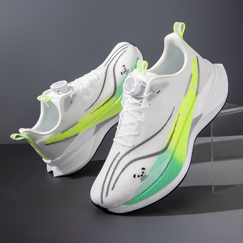 Zapatillas de correr con placa - Running Cap Lightweight reseña y precio