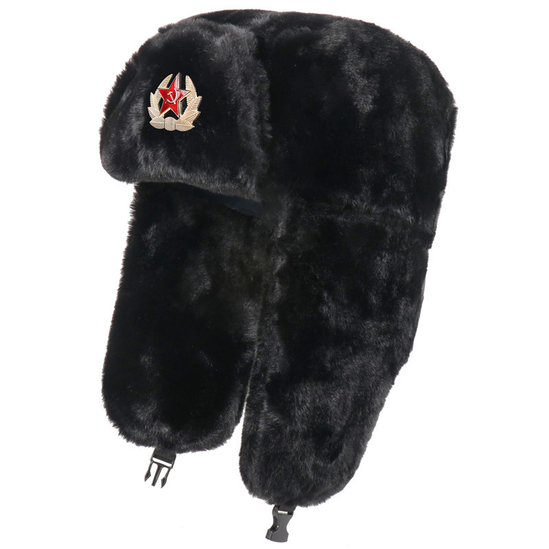 SupSindy Insignia soviética Us - Winter Trapper Hat reseña y precio
